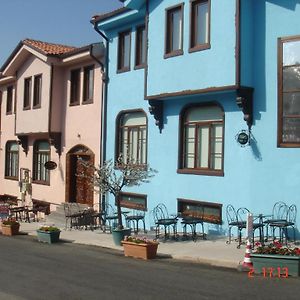Arslanlı Konak Hotel